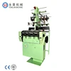 Narrow fabrics weaving webbing woven belt/gauze bandage/elastic band textile machinery price