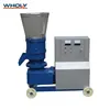 Top selling small pellet machine high quality animal feed production line