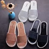 2009 Women's New Flat Bottom Slippers Outside Fashion Slippers Non-skid Comfortable Beach Shoes Wholesale