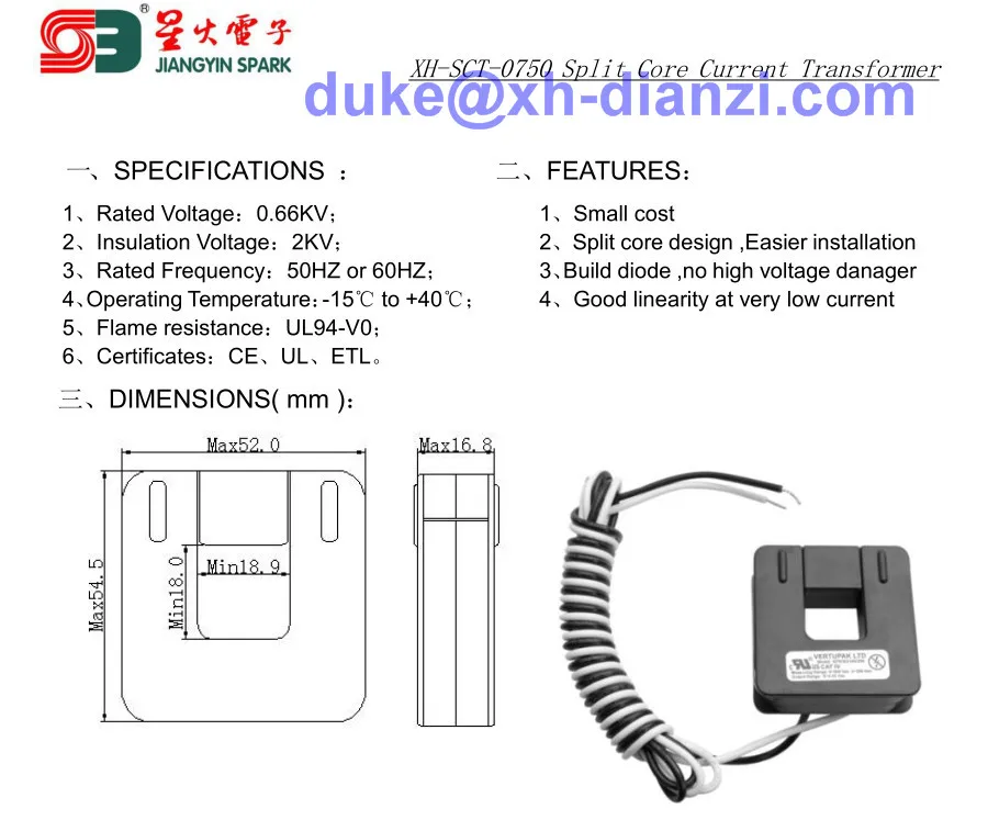 SCT-0750 Split Core CTs.jpg