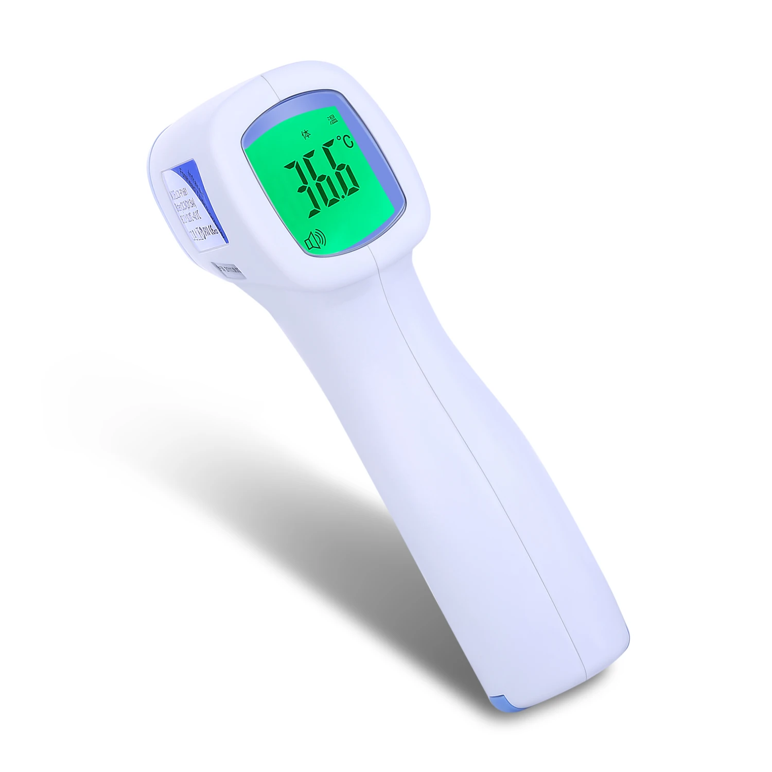 Термометр безртутный инфракрасный цифровой
