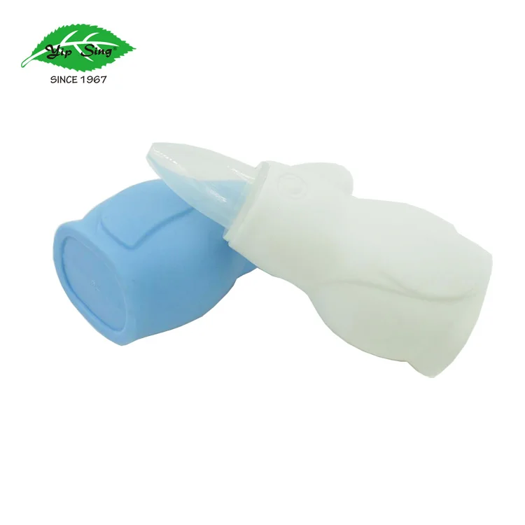 Yip Sing clear babies stuffy noses soft plastic baby nasal aspirator