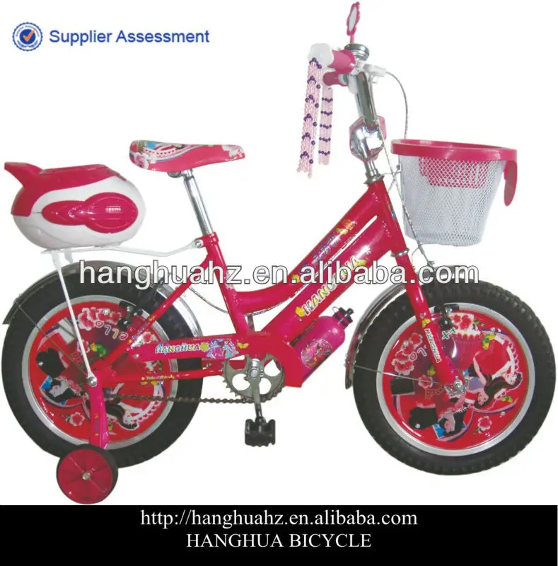 16 inch beach cruiser bike