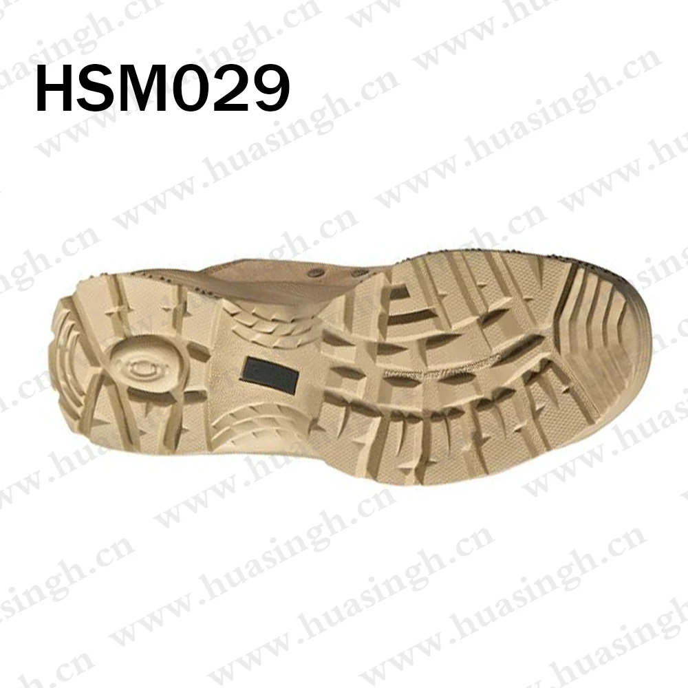 HSM029-5