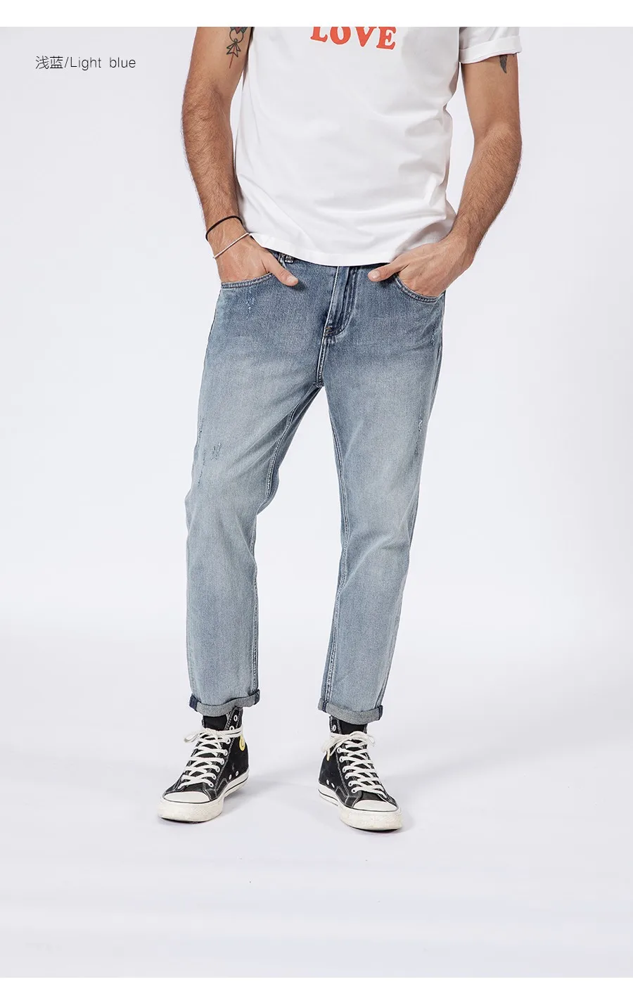 ankle high jeans mens