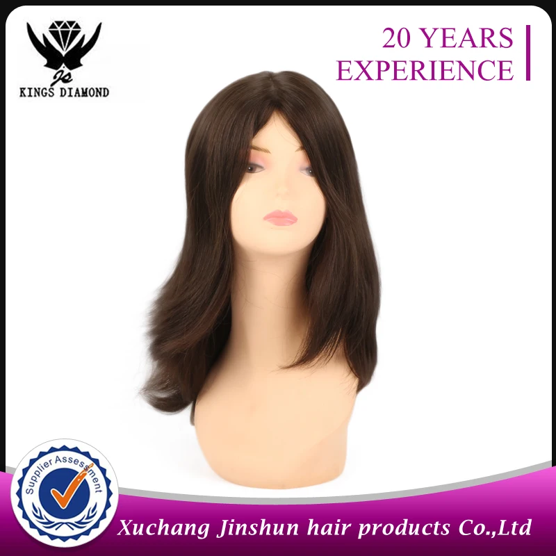 Brown Jumbo Afro Wig Generation Hippie