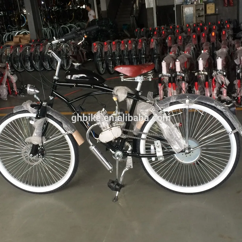 gas motorized bicycle