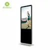 2018 new arrival high resolution android lcd advertising player
