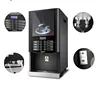 8 Selections automatic coffee vendo machine commercial espresso hot coffee machine