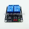 DC 5v 2 Channel SCM Development Relay Board Module