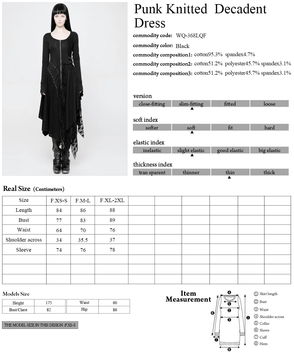 WQ-368 Zipper punk dress lace hem spread collar cotton dress
