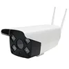 Low Price HD 2.0MP IP Camera Security Infrared Technology Waterproof Box Camera Secure Eye Wireless Outdoor Bullet CCTV Camera