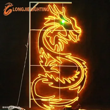 1.8m High Led Street Decoration Motif Light/lighted Dragon Pole Motif ...