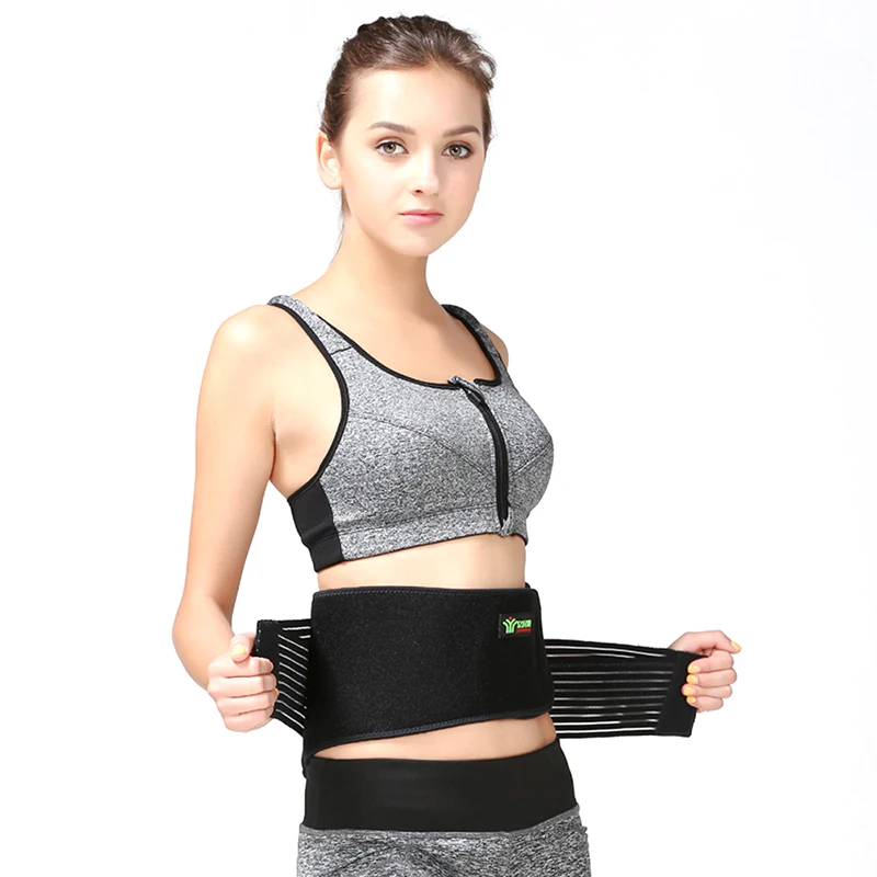 

Wholesale black far infrared waist support, Black color waist support