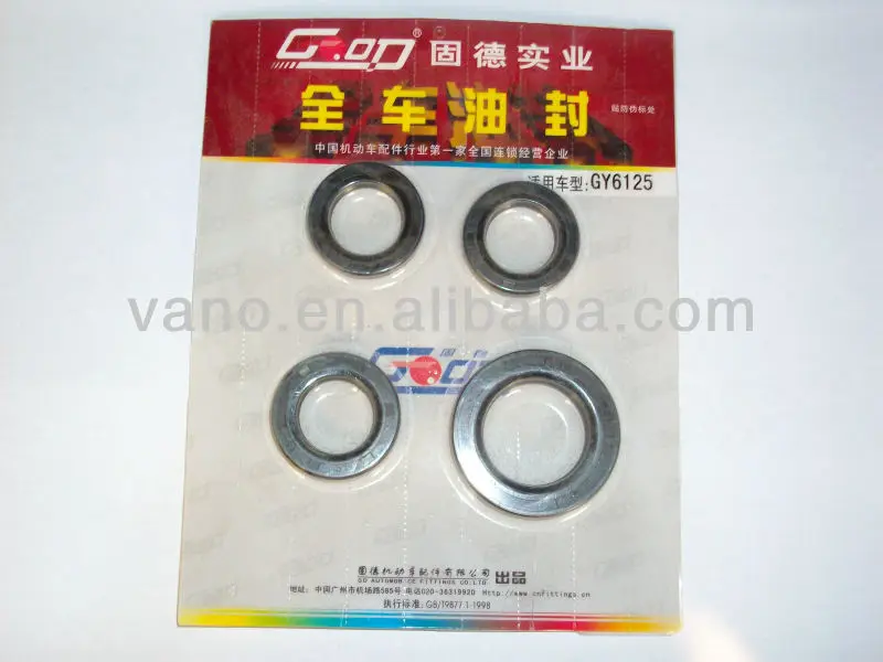GY6 125 Motorcycle Rubber Front Fork Oil Seal