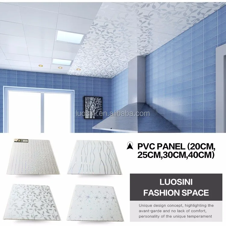 603 603 7mm Thickness Pvc Ceiling Panel For Sri Lanka