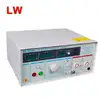 High quality LW-2672C AC /DC Withstand Voltage Tester,Alternating Current Withstand Voltage Tester