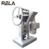 TDP5 single punch tablet press making machine