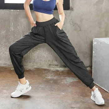 loose workout pants