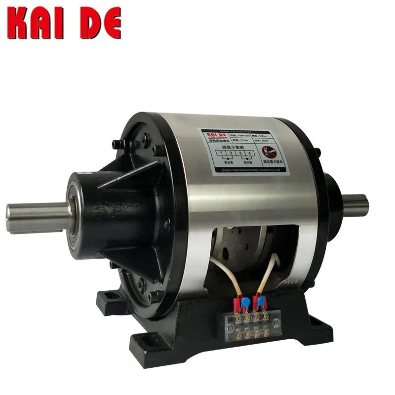 
KAIDE FMP Electromagnetic Clutch and Brake Group for Packaging Machine 