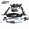 2014-2017 high quality upgrade S65 a.m.g car parts body kit for Mercedes benz S W222