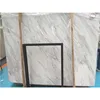 High quality old quarry volakas marble price