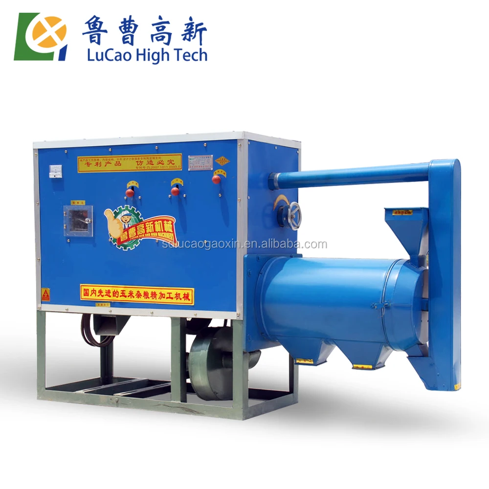 
Lucao Newwest design machine for germs in corn processing line for sale(pure germ) 