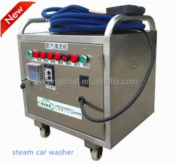 Portable Electric Mobile Small Steam Clean Car Interior Engine Car Steam Cleaning Machines For Sale Buy Car Steam Cleaning Machines For Sale Small
