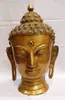 Buddha Head Full
