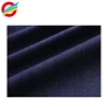 /product-detail/100-cotton-combed-twill-stock-lots-denim-jeans-fabric-60822632067.html
