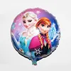China frozen toy 18 inch round foil balloon for kids