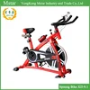 Wholesale Reasonable Price Spin Bike Training