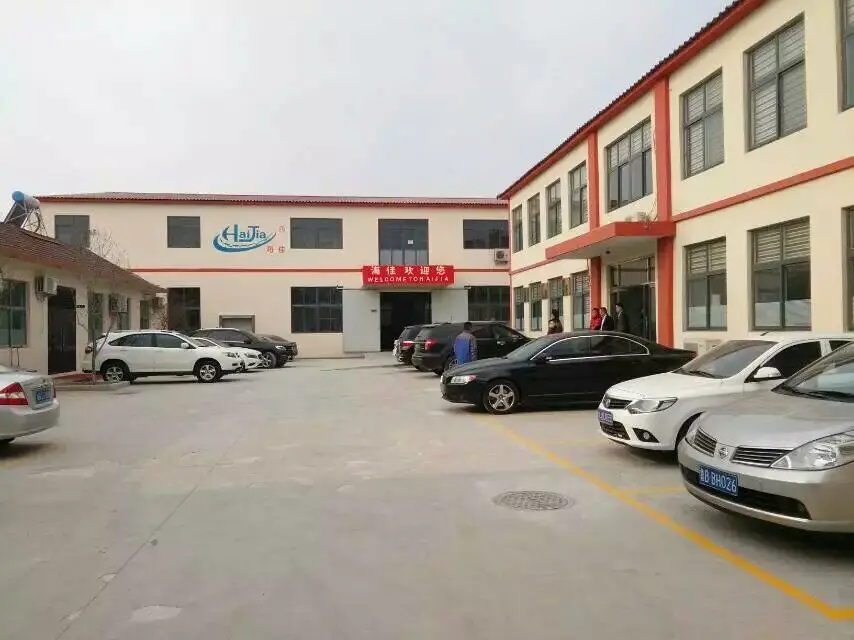 QQ20160129141810
