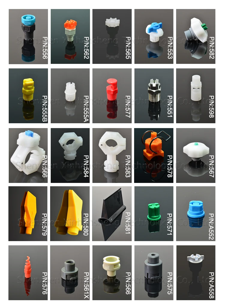 related products- nozzle.jpg