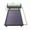 MICOE 150L Black Chromed Solar Flat Panel Pressurized Hot Water Heating System