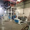 Automatic Plastic Blowing Machine Plastic Film Extruder