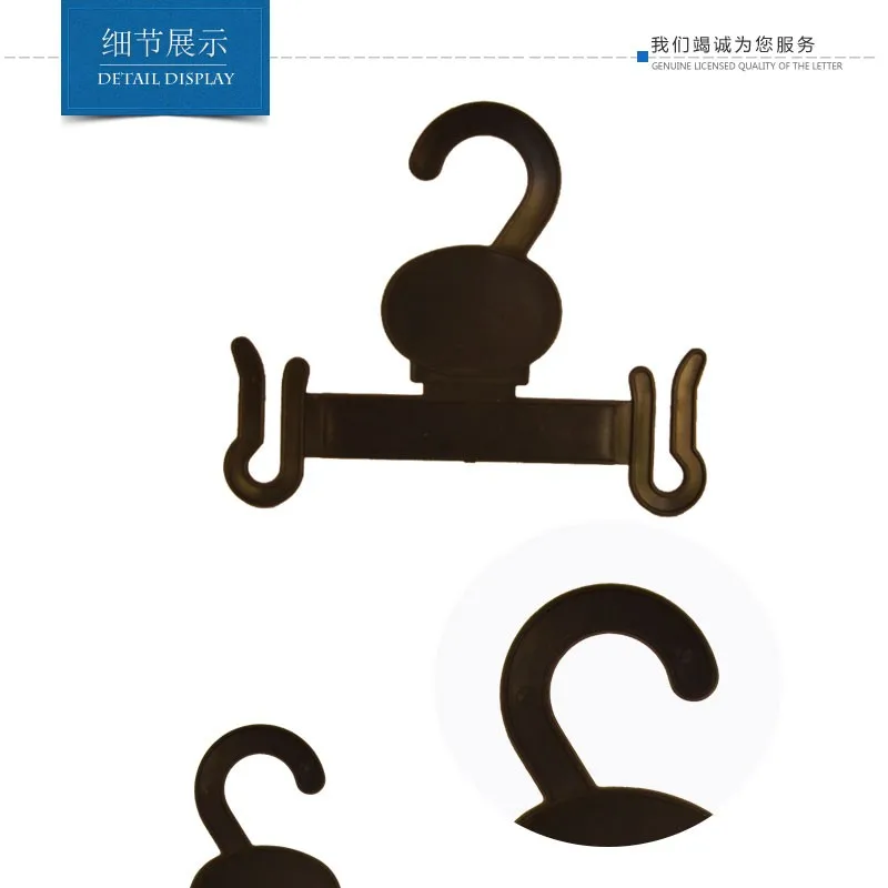 Black Plastic Flip-flop Shoe Display Hangers