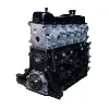 1RZ ENGINE BARE ENGINE LONG BLOCK
