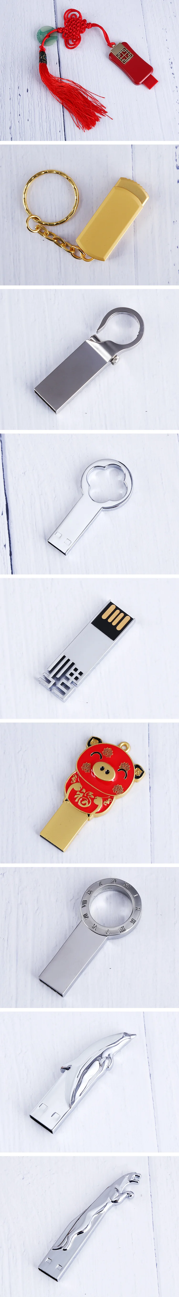 stylish pen drive,fancy pen drive,8gb pen drive cheap - ANKUX.COM