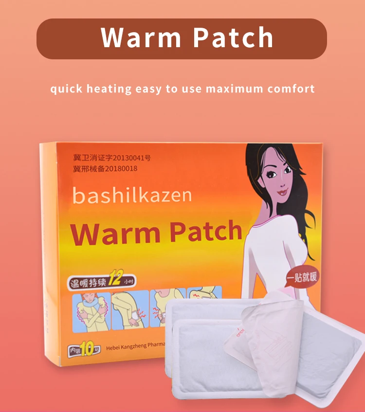 Oem Private Label Korea Body Hand Warmer Patch/heat Pad For Winter