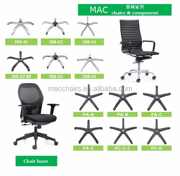 5star Metal Aluminium Iron Nylon Office Swivel Chair Base Buy 5star