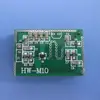 Microwave Radar Induction Human Body Induction Switch Module HW-M10