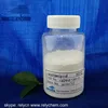 Acetamiprid 99%96% 97% TECH CAS NO 135410-20-7IUPAC name (E)-N1-[(6-chloro-3-pyridyl)methyl]-N2-cyano-N1-methylaceta