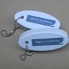 Customized oval shaped sponge key chain , floating key holder, boat floating keychains