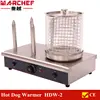 Commercial Electric Sausage Roller Grill/Humburger Warmer/Hot Dog Bread Bun Warmer