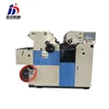 two color digital offset printing presses with numbering function