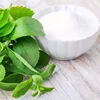 Natual Sweetener County of Origin Stevia Paraguay