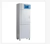 COD-582 online COD tester