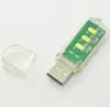 Mini computer desk lamp portable power supply strong light USB lamp charging pad small night light highlight LED lamp headlamp