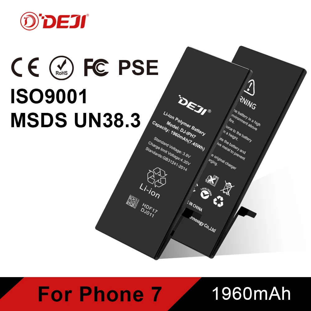 

Long Life Time high Retail Packing 1960mAh li-on battery for phone 7 battery